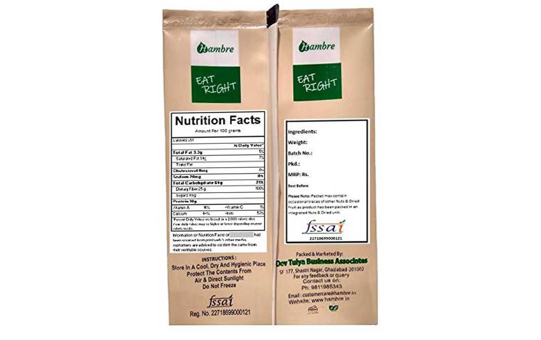 Hambre Mustard Seed    Pack  250 grams